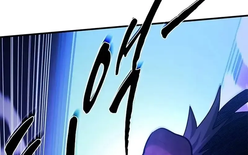 Hầm Ngục Hướng Dẫn Cấp Địa Ngục Chapter 238 - 67