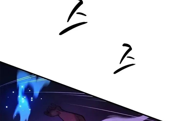 Hầm Ngục Hướng Dẫn Cấp Địa Ngục Chapter 238 - 97