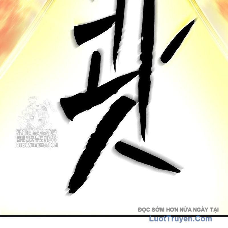 Hầm Ngục Hướng Dẫn Cấp Địa Ngục Chapter 241 - 49