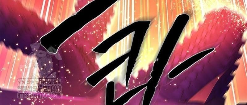 Hầm Ngục Hướng Dẫn Cấp Địa Ngục Chapter 241 - 76