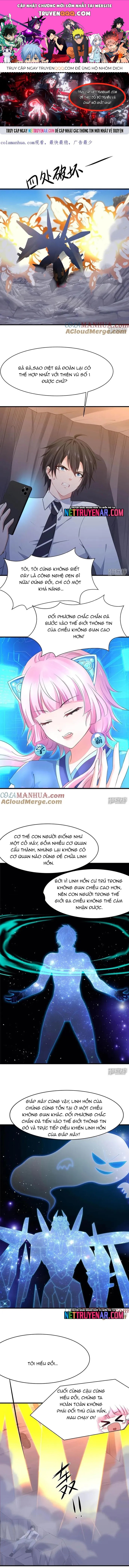 Vô Địch Học Bạ Hệ Thống Chapter 298 - 1