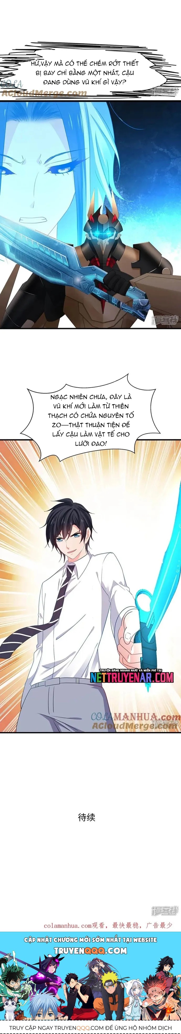 Vô Địch Học Bạ Hệ Thống Chapter 298 - 6