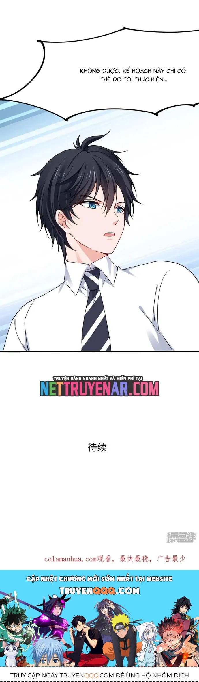 Vô Địch Học Bạ Hệ Thống Chapter 299 - 5