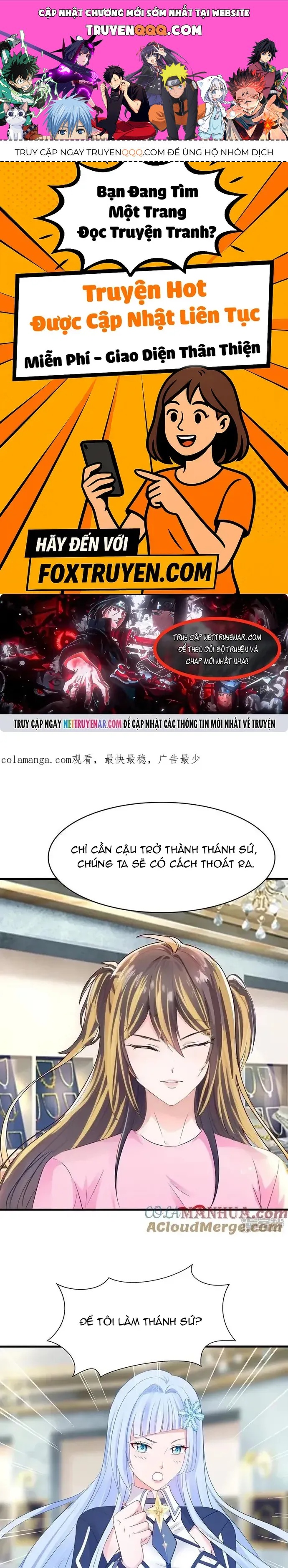 Vô Địch Học Bạ Hệ Thống Chapter 303 - 1