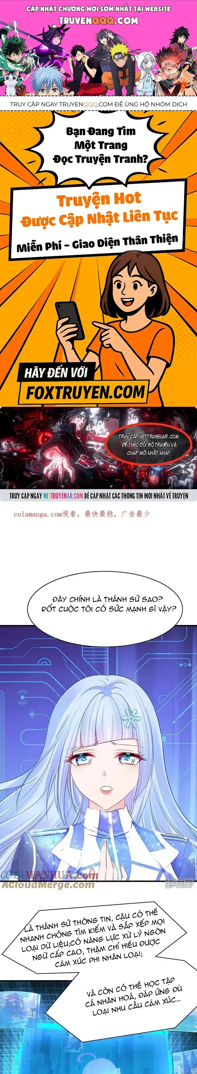 Vô Địch Học Bạ Hệ Thống Chapter 304 - 1