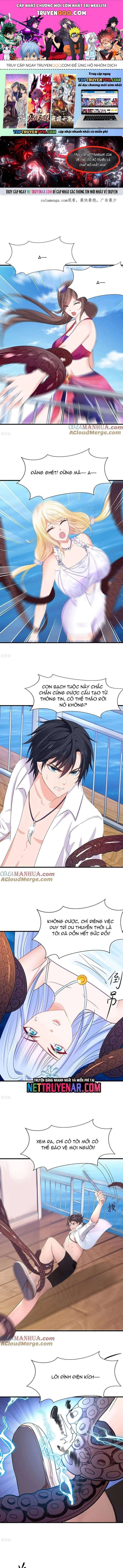 Vô Địch Học Bạ Hệ Thống Chapter 306 - 1