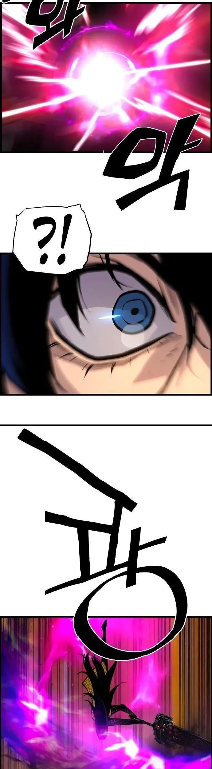 Sự Trở Lại Của Kẻ Khủng Bố Chapter 75 - 21