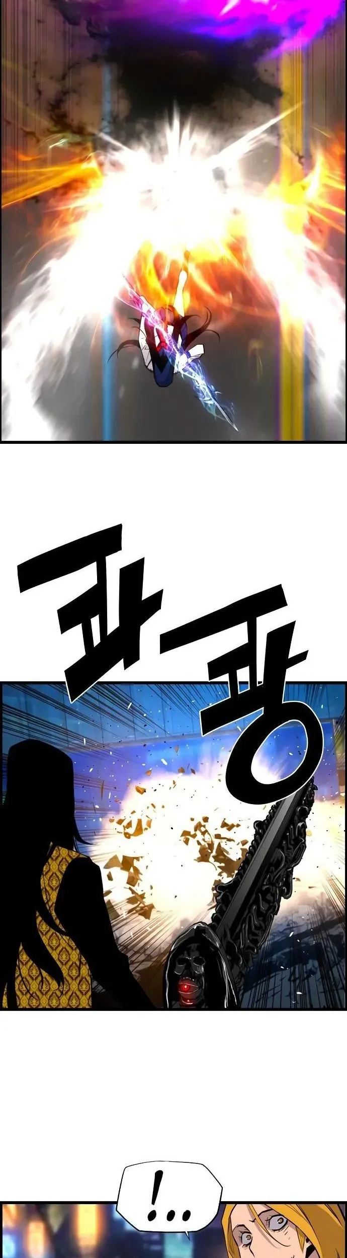 Sự Trở Lại Của Kẻ Khủng Bố Chapter 75 - 22