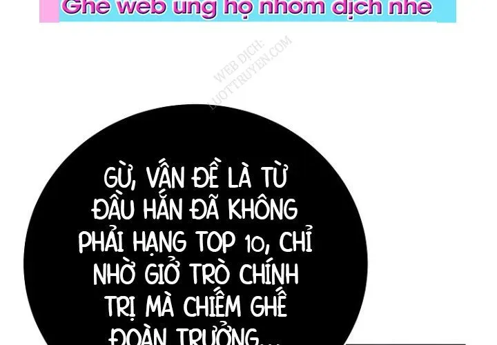 Sự Trở Lại Của Người Chơi Bị Đóng Băng Chapter 189 - 162