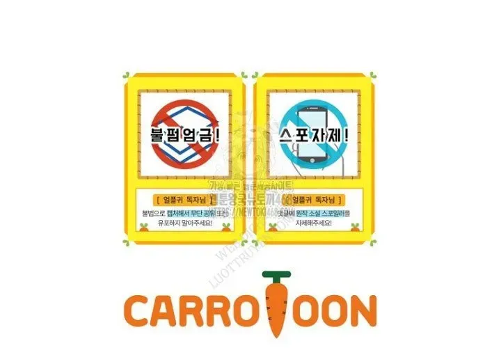 Sự Trở Lại Của Người Chơi Bị Đóng Băng Chapter 189 - 307