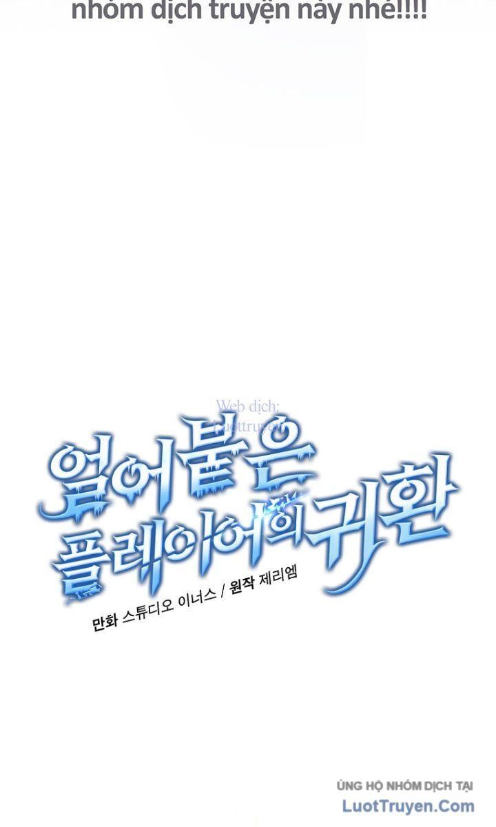Sự Trở Lại Của Người Chơi Bị Đóng Băng Chapter 190 - 20
