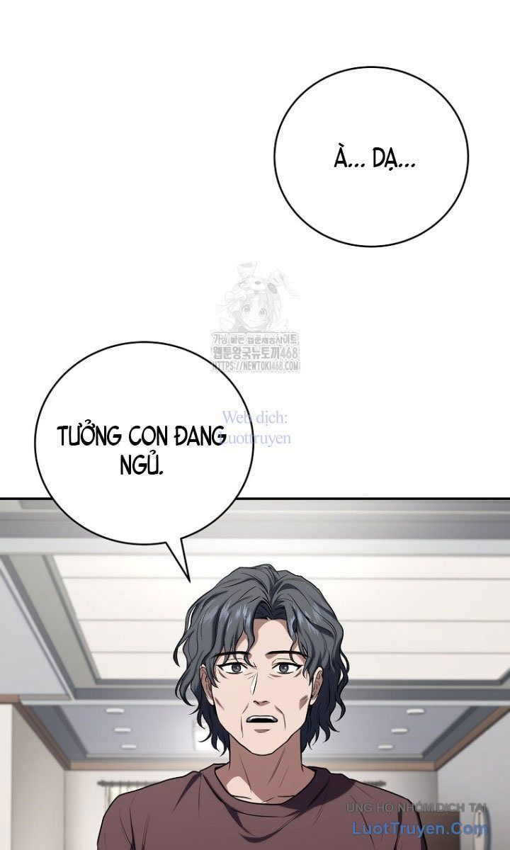 Sự Trở Lại Của Người Chơi Bị Đóng Băng Chapter 190 - 56