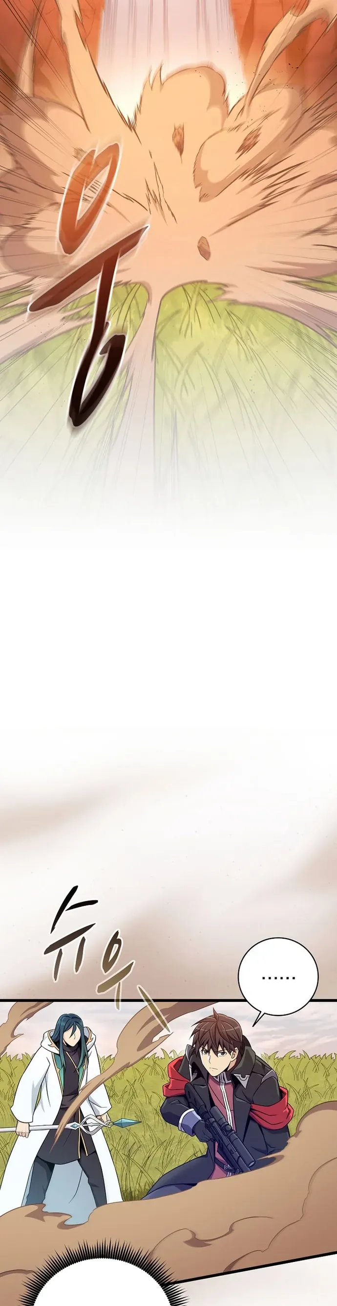 Xạ Thủ Đạn Ma Chapter 214 - 2