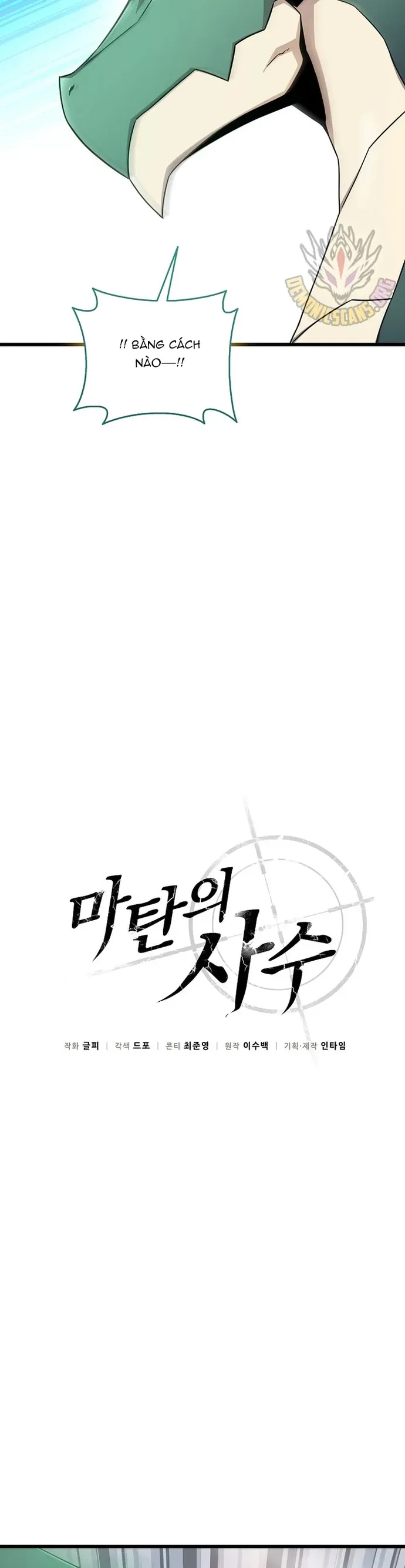 Xạ Thủ Đạn Ma Chapter 214 - 10