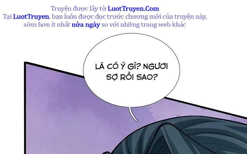 Bắt Đầu Với Chí Tôn Đan Điền Chapter 384 - 132