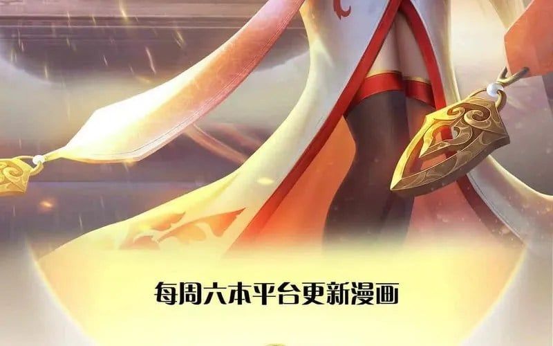 Bắt Đầu Với Chí Tôn Đan Điền Chapter 384 - 7