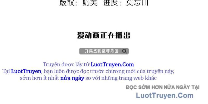 Bắt Đầu Với Chí Tôn Đan Điền Chapter 384 - 10