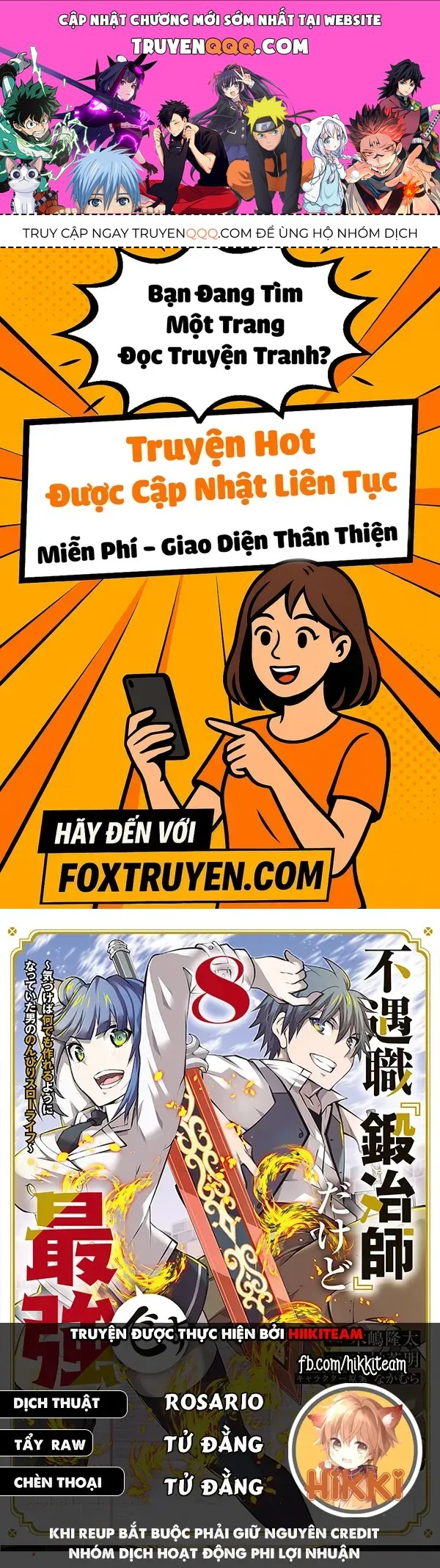 Từ Chức Nghiệp Yếu Nhất Trở Thành '' Thợ Rèn'' Mạnh Nhất Chapter 120 - 1