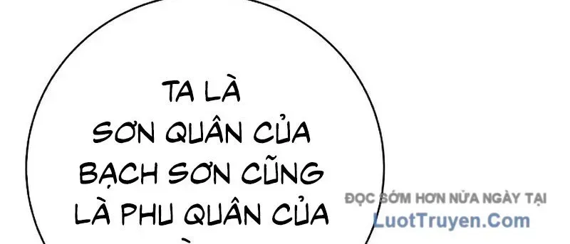 Lãng Tiên Kỳ Đàm Chapter 215 - 134