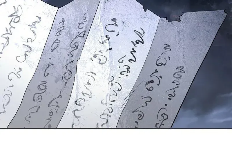 Lãng Tiên Kỳ Đàm Chapter 215 - 199