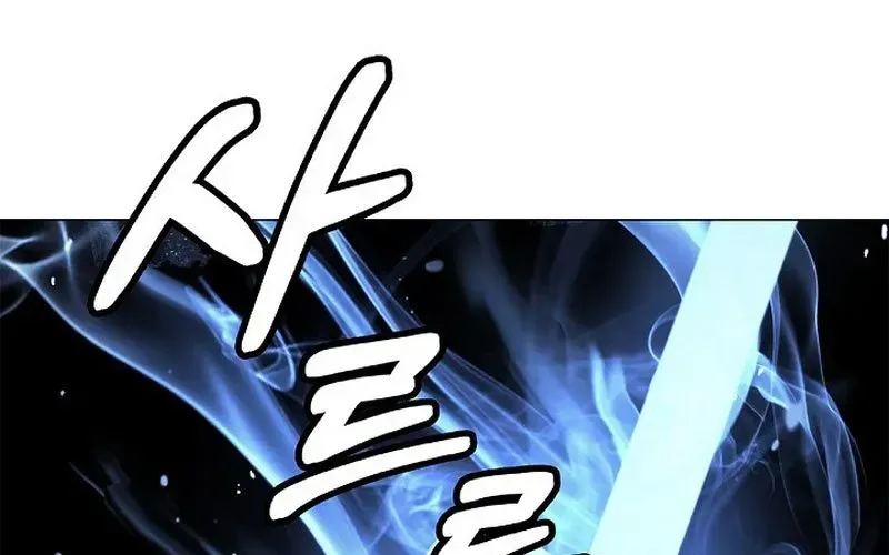 Lãng Tiên Kỳ Đàm Chapter 215 - 368