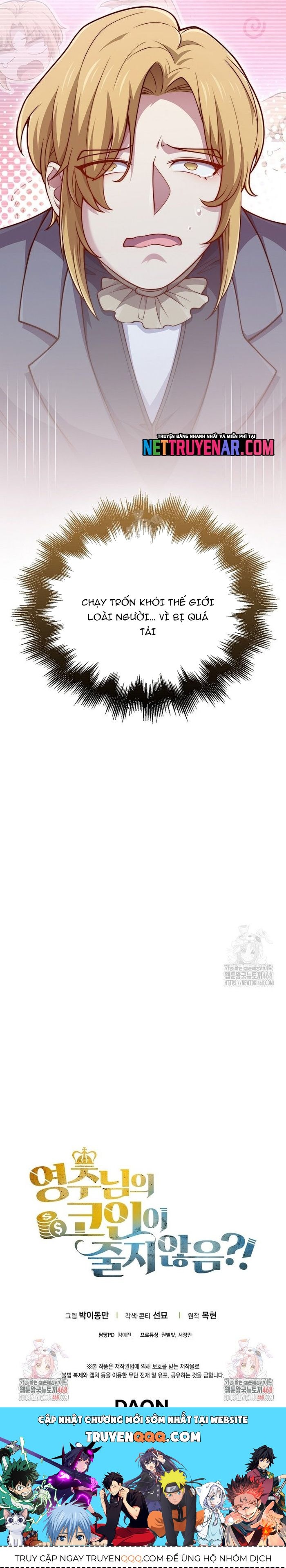 Thương Nhân Thánh Thần Chapter 181 - 27