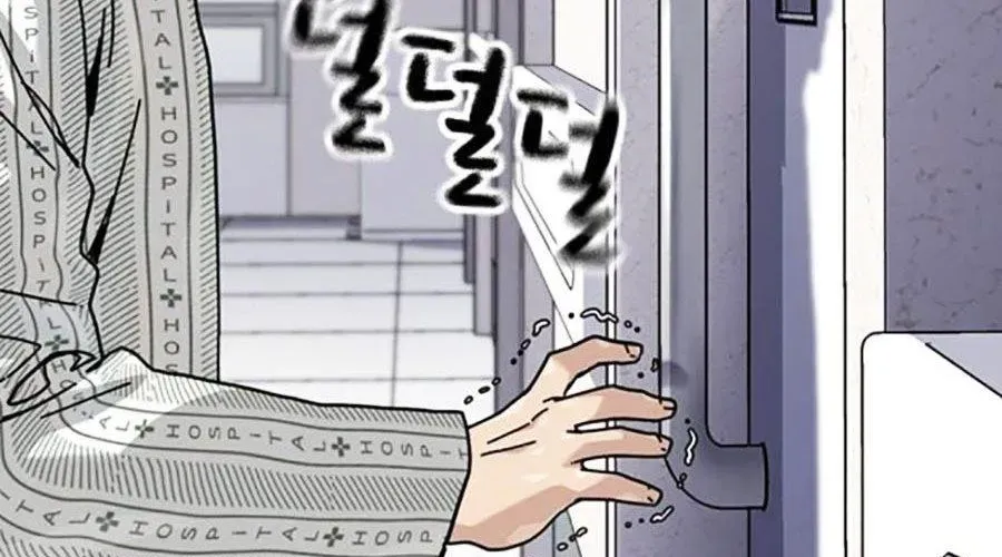 Để Có Thể Sống Sót Chapter 189 - 126