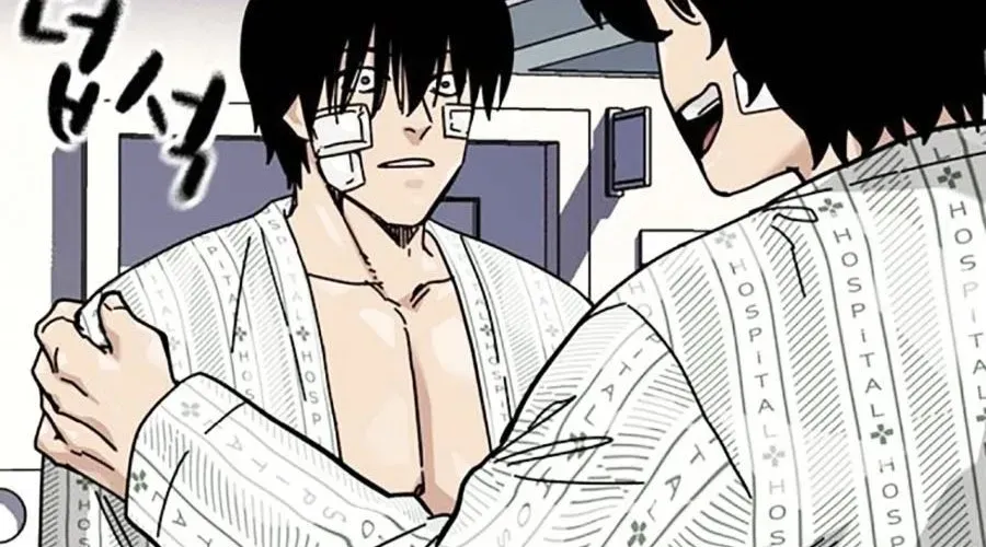 Để Có Thể Sống Sót Chapter 189 - 154