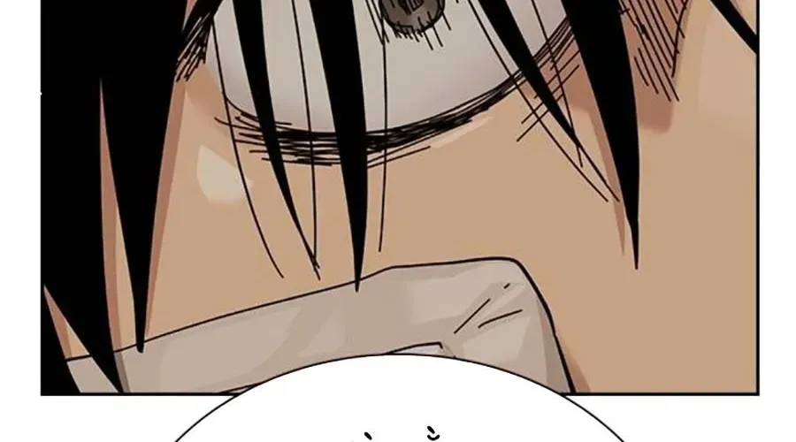 Để Có Thể Sống Sót Chapter 189 - 366