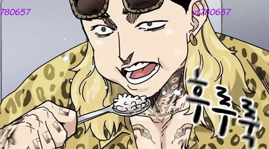 Để Có Thể Sống Sót Chapter 190 - 19