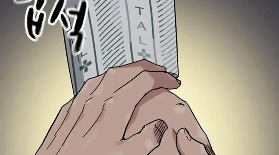 Để Có Thể Sống Sót Chapter 190 - 189