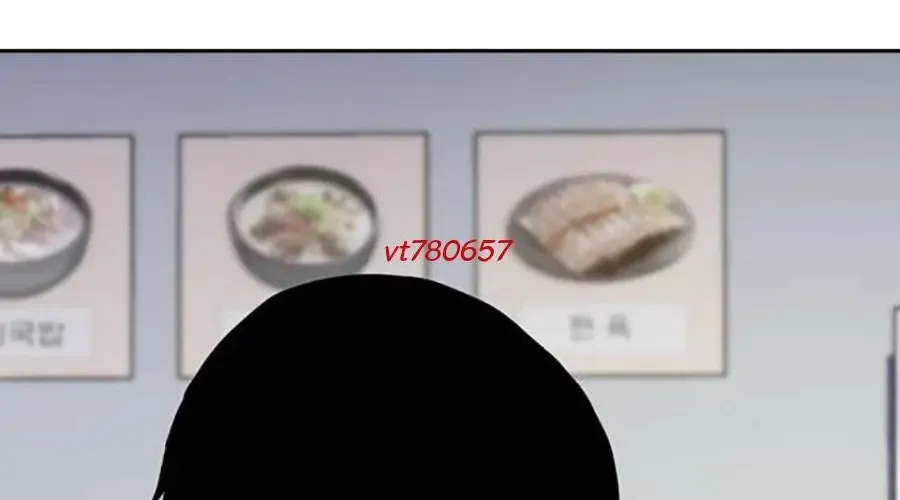 Để Có Thể Sống Sót Chapter 190 - 23