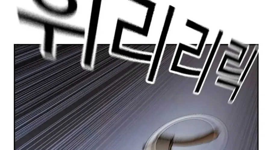 Để Có Thể Sống Sót Chapter 190 - 459