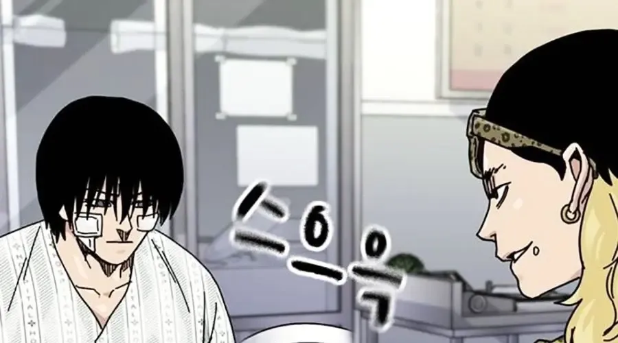 Để Có Thể Sống Sót Chapter 190 - 49