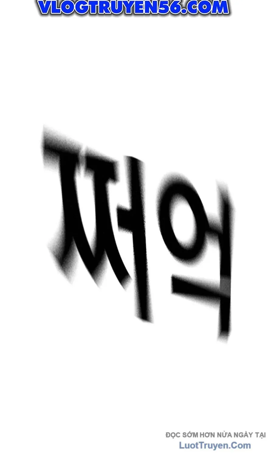 Để Có Thể Sống Sót Chapter 191 - 33