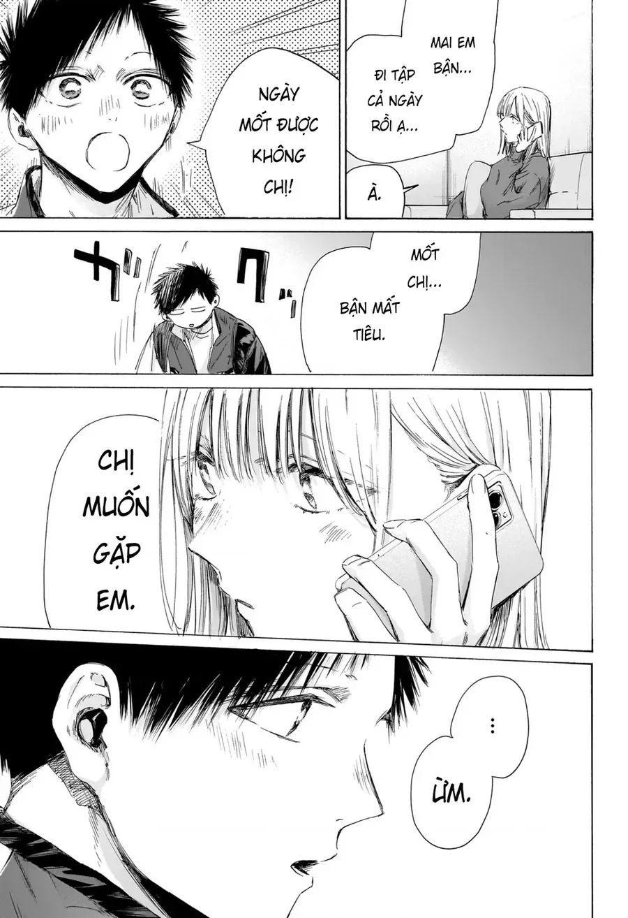 Blue Box Chapter 213 - 11