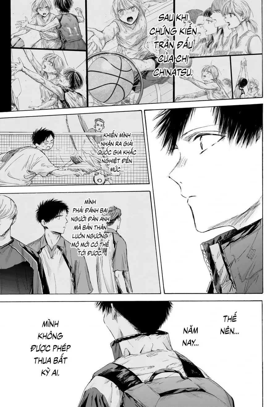 Blue Box Chapter 213 - 13