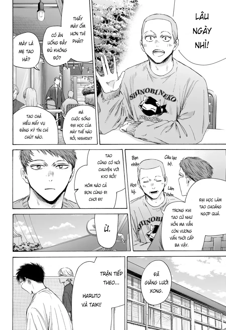 Blue Box Chapter 213 - 16