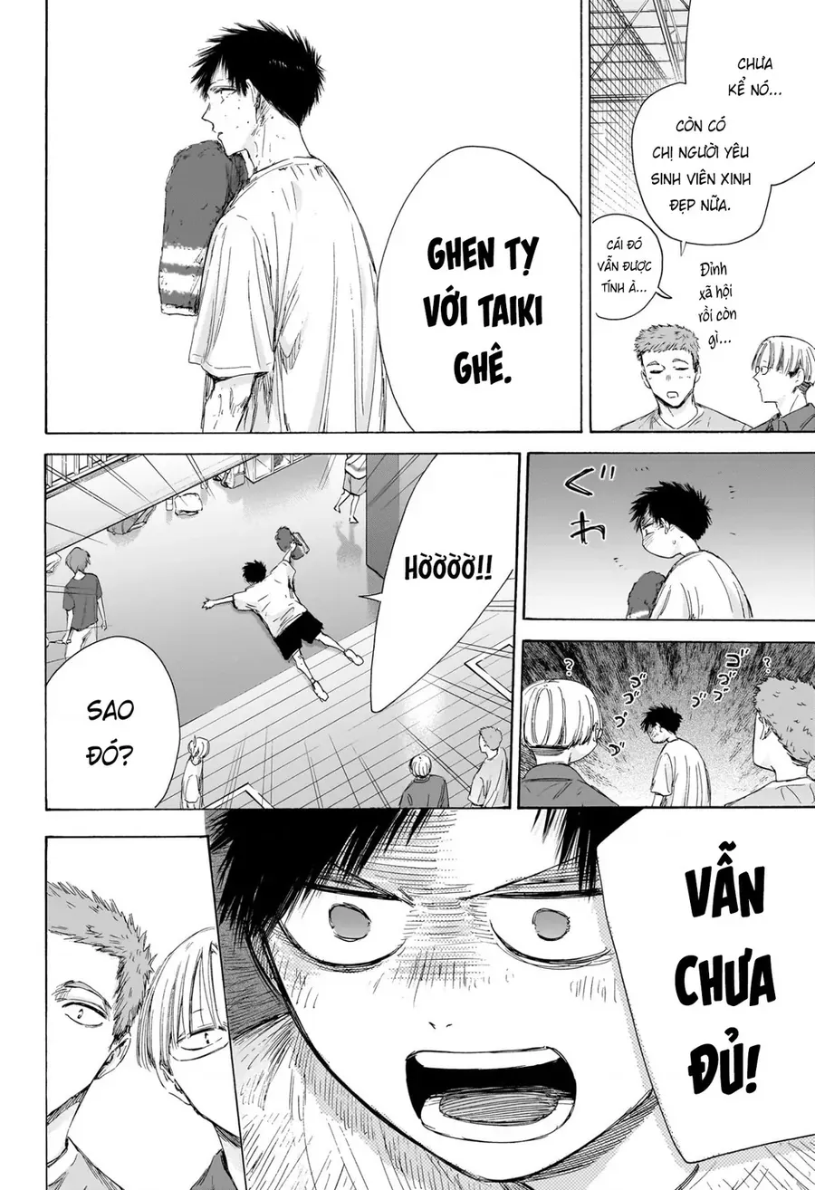 Blue Box Chapter 213 - 4