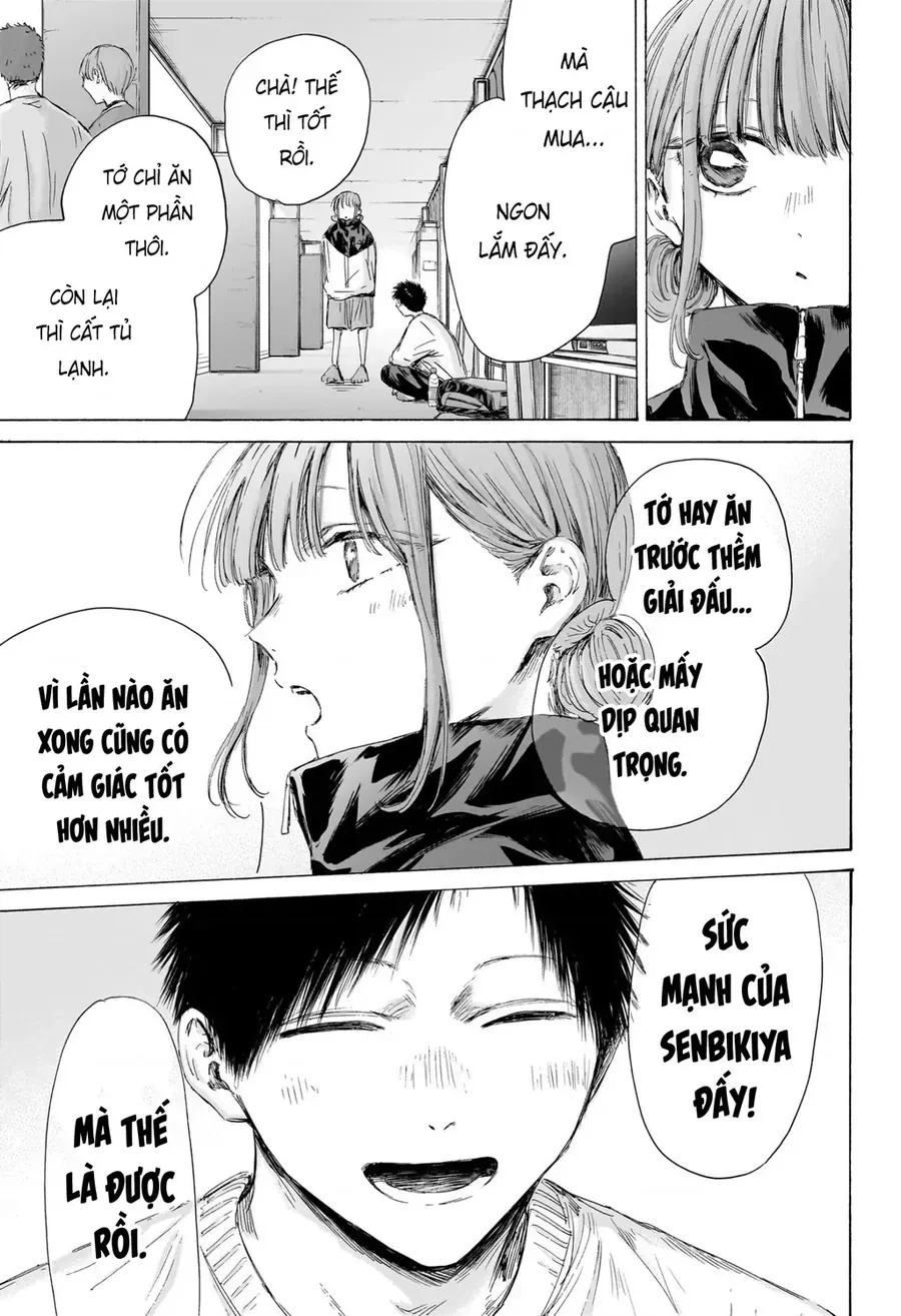 Blue Box Chapter 213 - 7