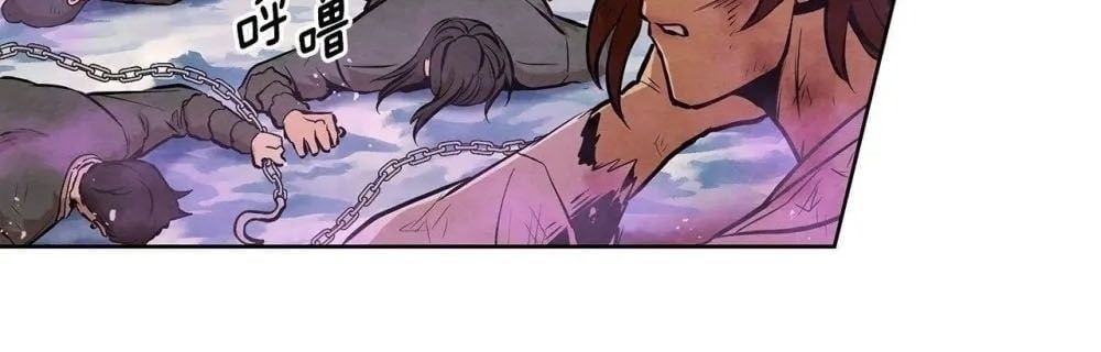 Đại Sư Huynh Chapter 10 - 115