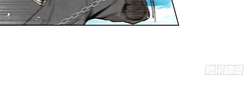 Đại Sư Huynh Chapter 10 - 45