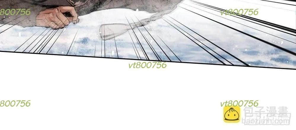 Đại Sư Huynh Chapter 10 - 61