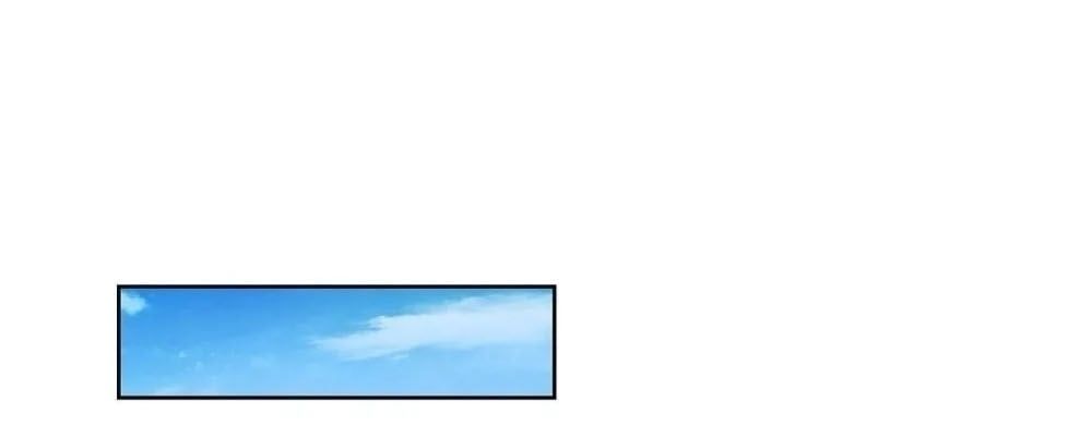 Đại Sư Huynh Chapter 10 - 99