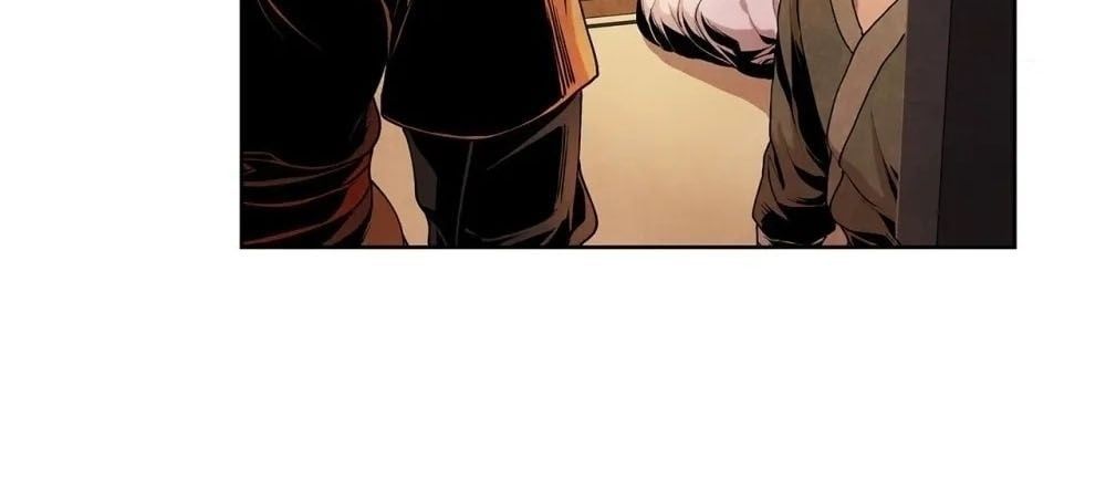 Đại Sư Huynh Chapter 5 - 23