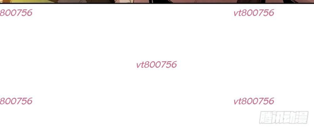 Đại Sư Huynh Chapter 5 - 61