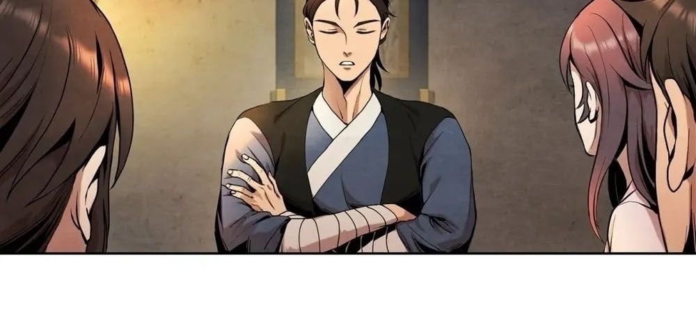 Đại Sư Huynh Chapter 5 - 77