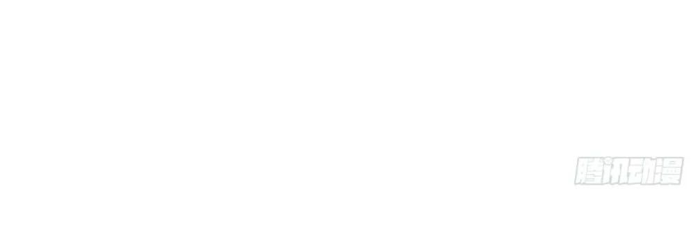 Đại Sư Huynh Chapter 5 - 100