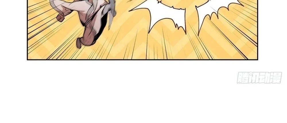 Đại Sư Huynh Chapter 6 - 38