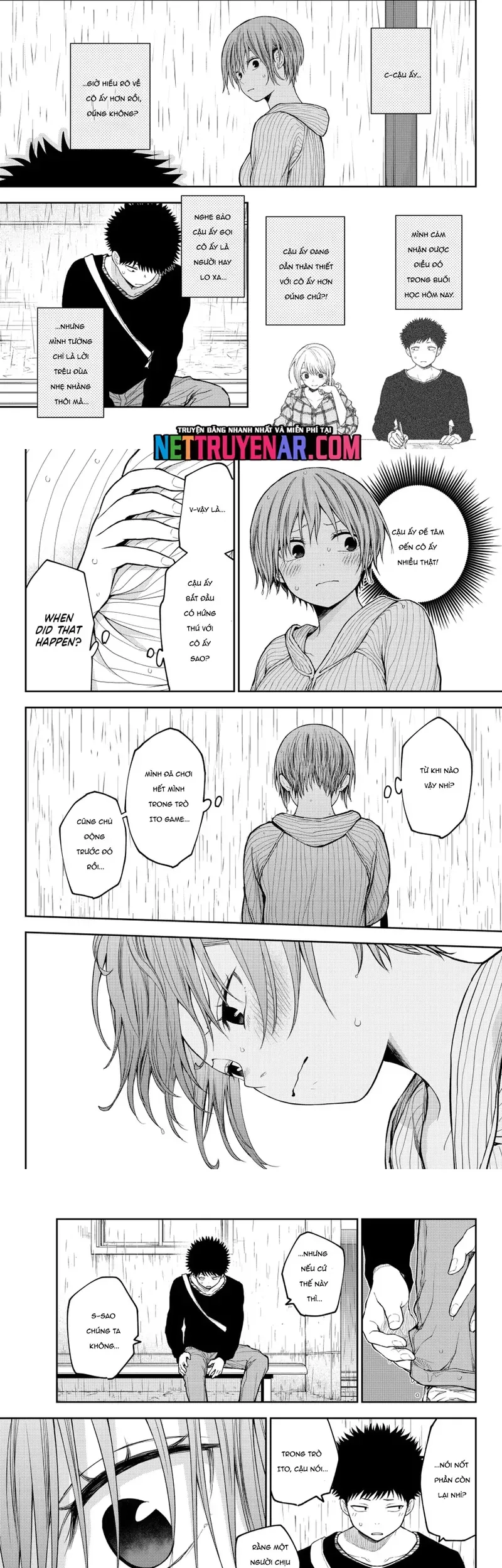 Kuroiwa Medaka Ni Watashi No Kawaii Ga Tsuujinai Chapter 193 - 5